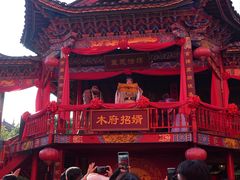 -丽江千古情