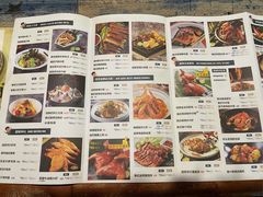 菜单-囧人粗品·泰国街市料理(霖峰店)