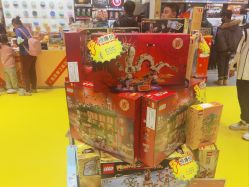 -乐高授权专卖店(朝阳大悦城店)