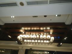 -大蓉和(双楠店)