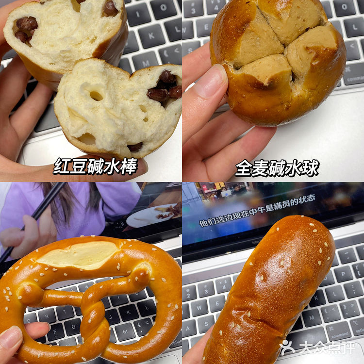 3r实现碱水面包自由，建议减脂期姐妹按箱囤！