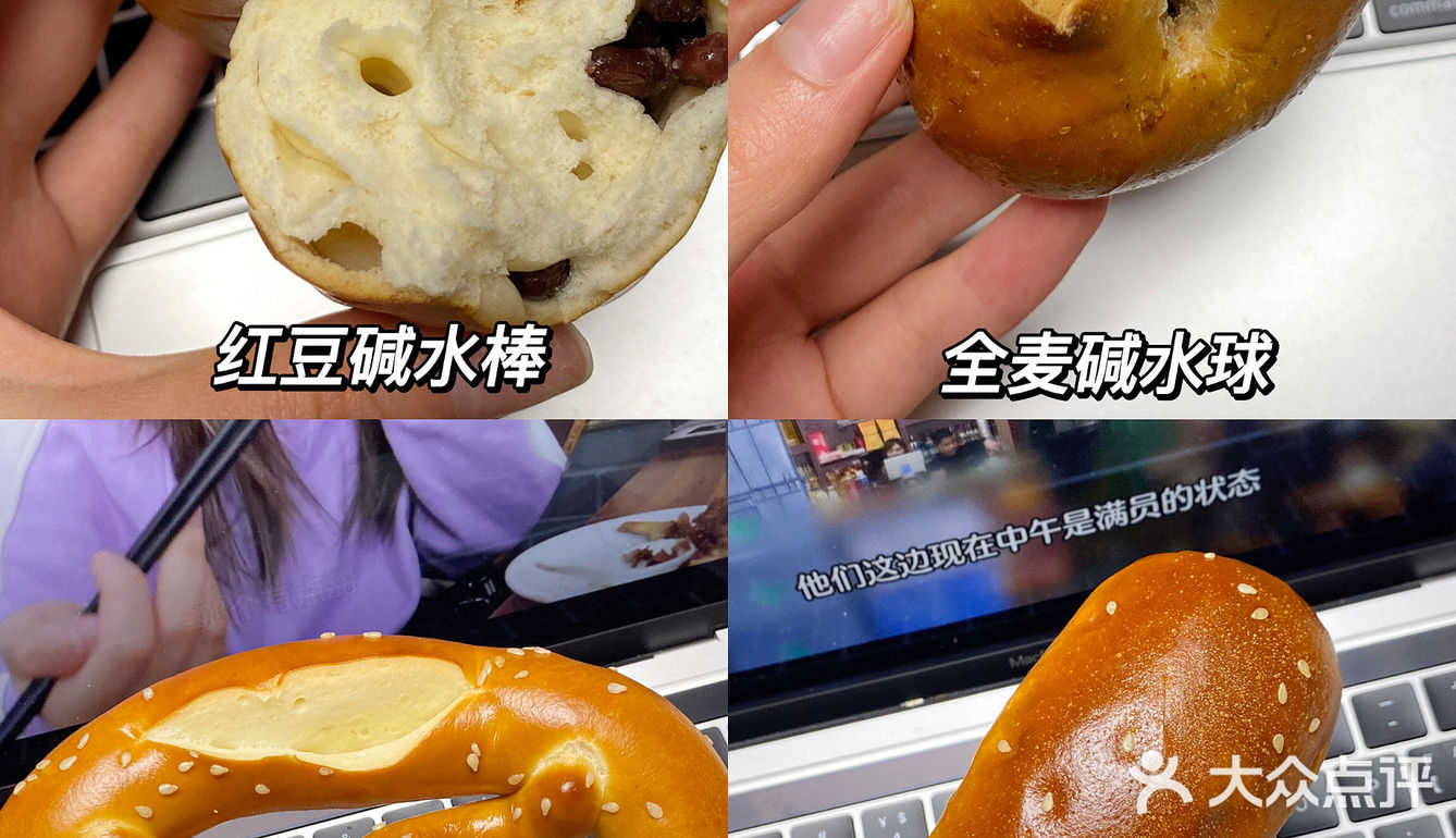 3r实现碱水面包自由，建议减脂期姐妹按箱囤！