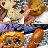 3r实现碱水面包自由，建议减脂期姐妹按箱囤！