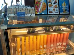 -空中吧(广州塔店)