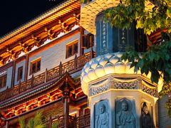 -大佛古寺