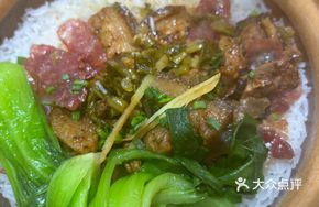 Braised Pork Belly Baozi Rice