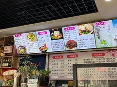 -手擀菠菜面(西康路店)