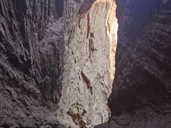 -天山神秘大峡谷