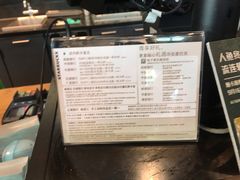 -星巴克(南京鼓楼吾悦广场店)