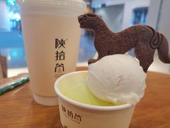 -陕拾叁-西安糕点(大雁塔店)