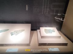 -浙江省博物馆(孤山馆区)