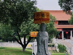 -太子山公园(园东路)
