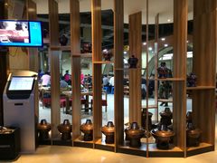 -元盛居(生态大街店)