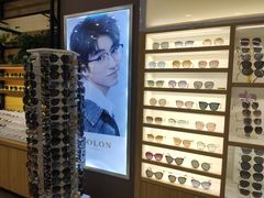 -精益眼镜(建三店)