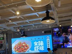 -石牌岭小亮蒸虾•湖北老字号(左岭店)