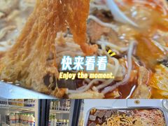-在巷子里的烤肉店·螺蛳粉烤鱼·牛蛙(和美城店)