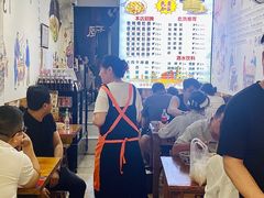-香辣爆肚面(钟楼店)