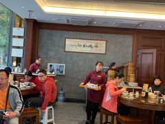 大堂-勤德兴(湖滨路店)
