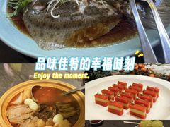 -西安凯悦酒店·湖畔中餐厅