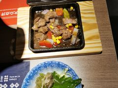 -小椋(富安商业广场店)