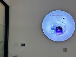-悦色嘉丽科技美肤健康管理