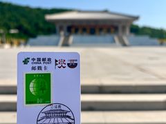 -黄帝陵