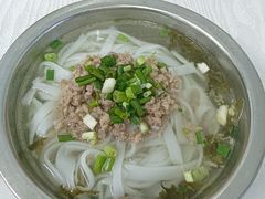 -打绳米面老店(打绳巷二中店)