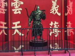 -蜀九香火锅(彩虹店)