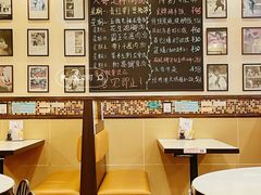 -大哥餐厅(西城花园店)