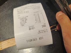 -井格重庆火锅(西直门凯德Mall店)