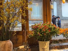 -小喜客·云南特色菜(纳西庭院店)