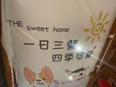 -老山东·山东菜(鲁菜名店)