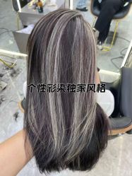 -藤野造型烫发染发