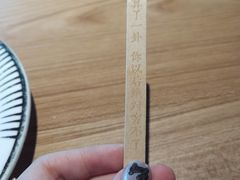 -太二酸菜鱼(中山龙之梦店)