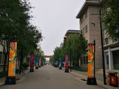 -1970南湖影视基地(建设南路店)