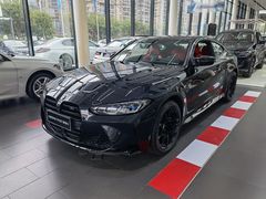 -永嘉宝诚宝马4S店(瓯北店)