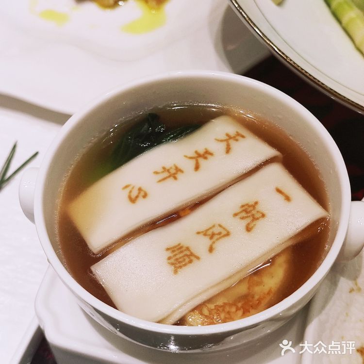 太惊艳了❗️生日在这过🉐好开心🎉❗