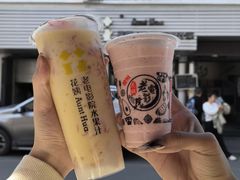 -花姨·老电影院果汁冰(88号店)