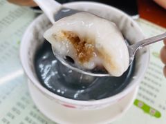 -阿三麻蓉汤圆(顺光大厦店)