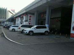-安徽人家(奥体店)