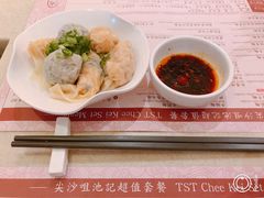 红油三宝-池记(尖沙咀店)
