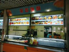 -中国农业大学·第四食堂风味餐厅