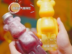 -西月山居匠心创意料理(江汉路新佳丽广场店)