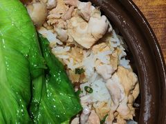 姜葱鸡皇煲仔饭-映日农场无花果鸡(滨江东路店)