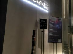 -天德荟KTV