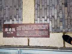 -青果巷历史文化街区