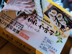 -传闻来紫菜包饭·打糕(西塔韩百店)