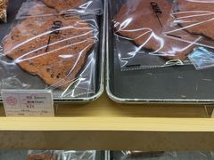 -OUR Bakery(SKP-S店)