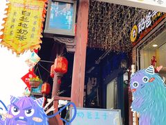-仓桥直街