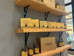 -0566咖啡製作所(陆家嘴中心店)